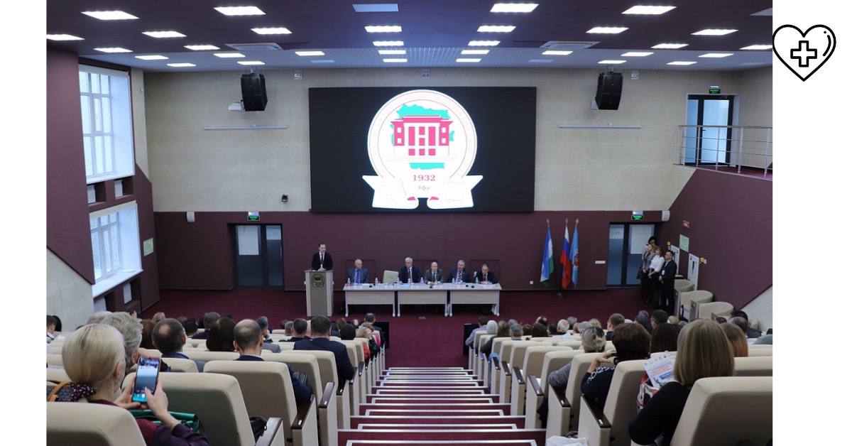 Руководители нижегородского центра медицины катастроф вернулись с конференции из республики Башкортастан Руководители нижегородского центра медицины катастроф вернулись с конференции из республики Башкортастан