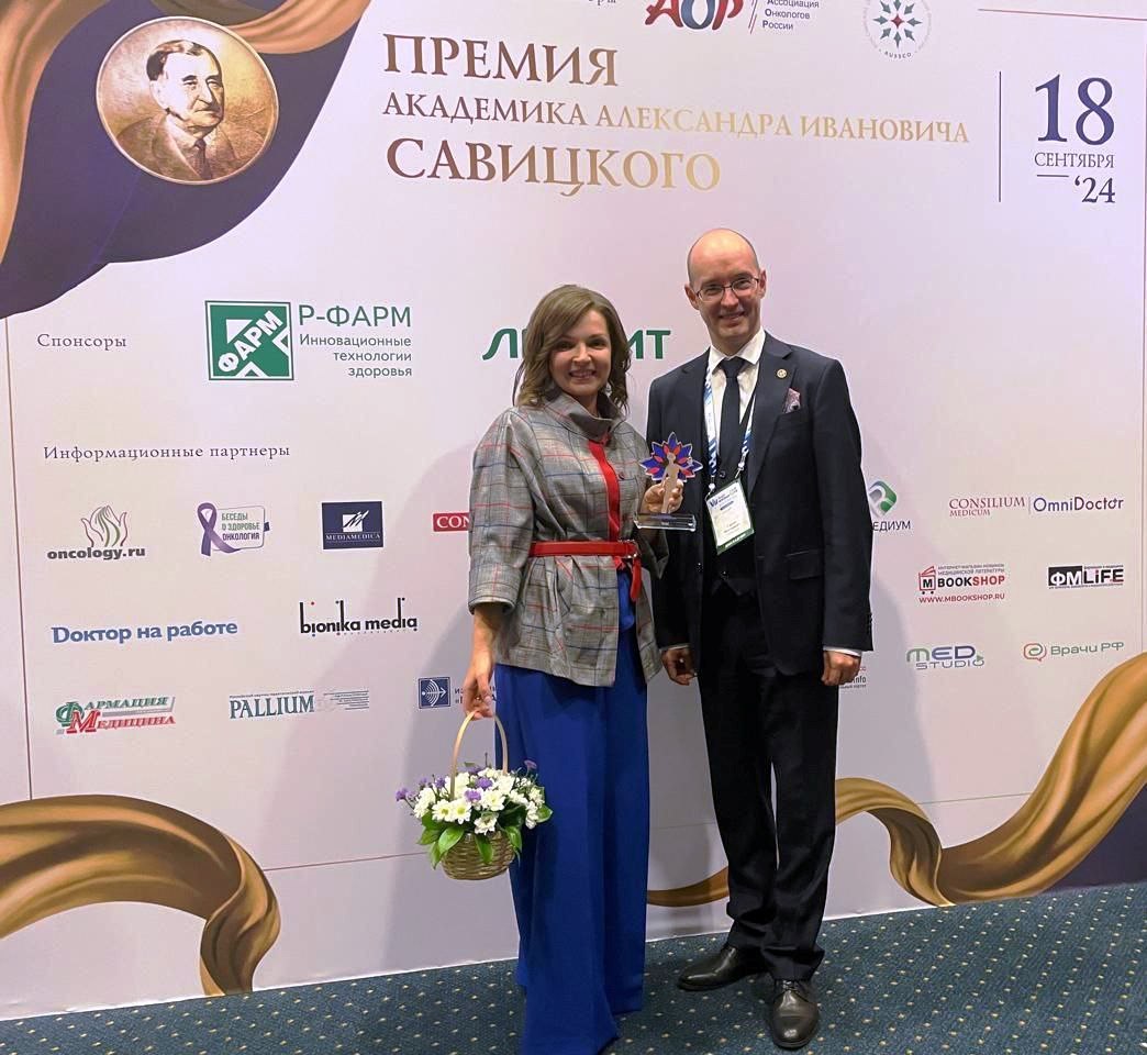 Одним из лучших диагностов года признана врач нижегородского Научно-исследовательского института клинической онкологии Одним из лучших диагностов года признана врач нижегородского Научно-исследовательского института клинической онкологии