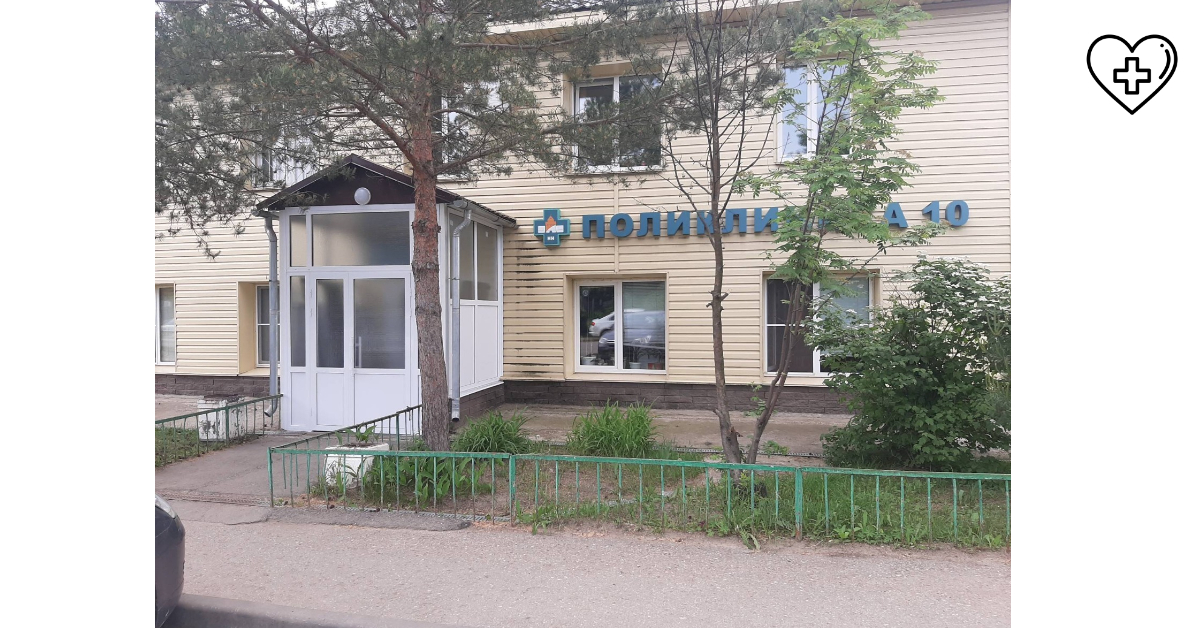 В поликлинике больницы №10 Нижнего Новгорода завершился капитальный ремонт В поликлинике больницы №10 Нижнего Новгорода завершился капитальный ремонт