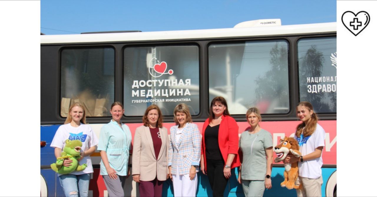 Мобильный стоматологический комплекс принял более 20 детей с РАС в Володарском округе и Кстовском районе Нижнего Новгорода