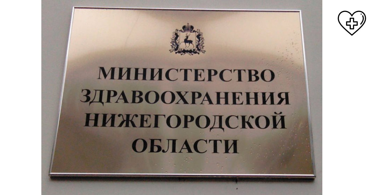 Давид Мелик-Гусейнов прокомментировал ситуацию с эпидобстановкой в детских оздоровительных учреждениях региона