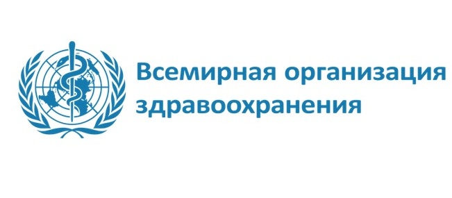 Всемирный день слуха: 3 марта Всемирный день слуха: 3 марта