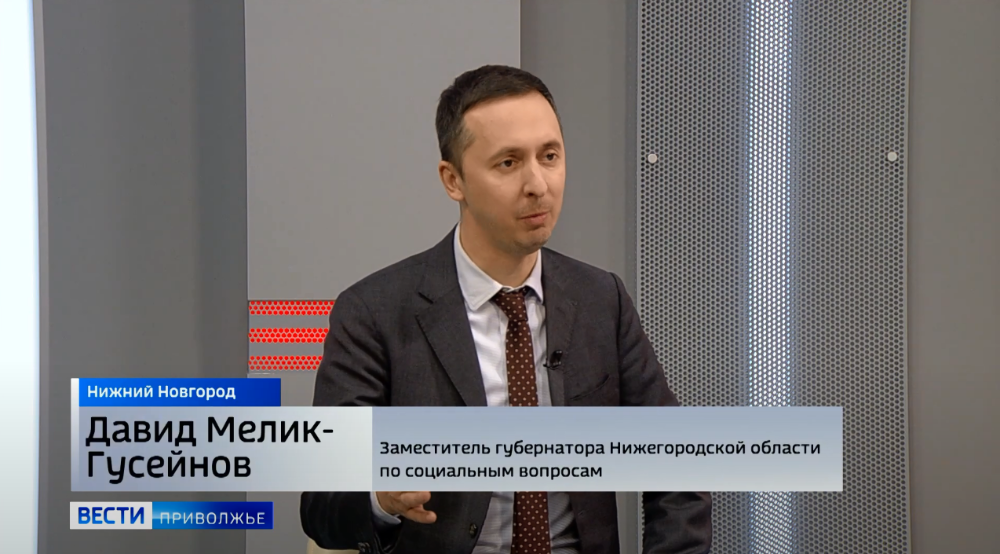 Министр здравоохранения Нижегородской области Давид Мелик-Гусейнов рассказал про КТ и антибиотики во время ковид-19 Министр здравоохранения Нижегородской области Давид Мелик-Гусейнов рассказал про КТ и антибиотики во время ковид-19