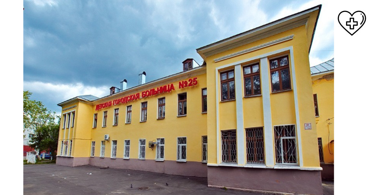 Асфальт около отремонтированной по нацпроекту нижегородской детской поликлиники появится к сентябрю Асфальт около отремонтированной по нацпроекту нижегородской детской поликлиники появится к сентябрю