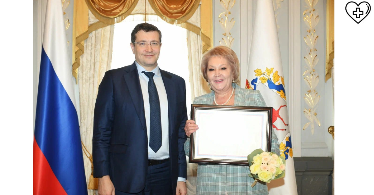 Министр здравоохранения региона Галина Михайлова награждена Почетной грамотой Президента Российской Федерации Министр здравоохранения региона Галина Михайлова награждена Почетной грамотой Президента Российской Федерации