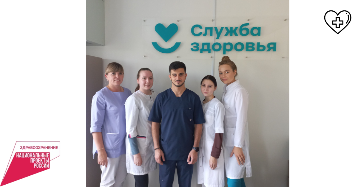 100 медиков дефицитных специальностей получили региональные стимулирующие выплаты с начала 2023 года 100 медиков дефицитных специальностей получили региональные стимулирующие выплаты с начала 2023 года