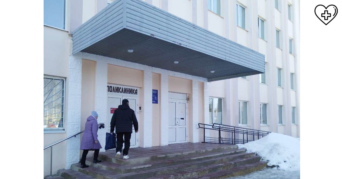 Около 4 млн рублей направят на капитальный ремонт поликлиники Лукояновской ЦРБ в 2024-2025 годах Около 4 млн рублей направят на капитальный ремонт поликлиники Лукояновской ЦРБ в 2024-2025 годах