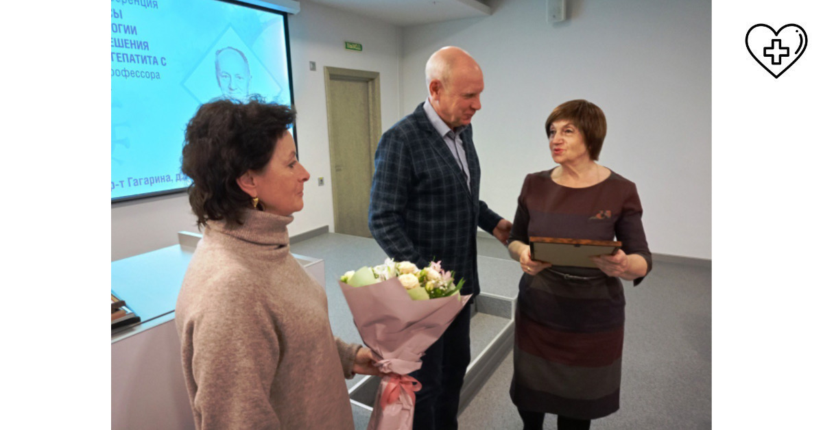 В приволжской столице состоялась конференция, посвященная юбилею известного инфекциониста Соломона Соринсона В приволжской столице состоялась конференция, посвященная юбилею известного инфекциониста Соломона Соринсона