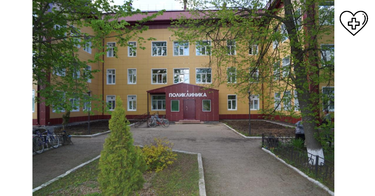 В Шахунской ЦРБ заменят инженерные коммуникации в терапевтическом корпусе в рамках нацпроекта «Здравоохранение» В Шахунской ЦРБ заменят инженерные коммуникации в терапевтическом корпусе в рамках нацпроекта «Здравоохранение»