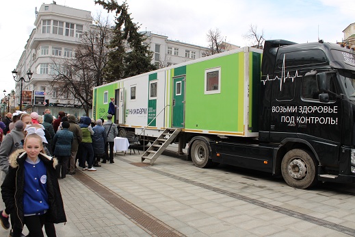 Всемирный день здоровья в Нижнем Новгороде