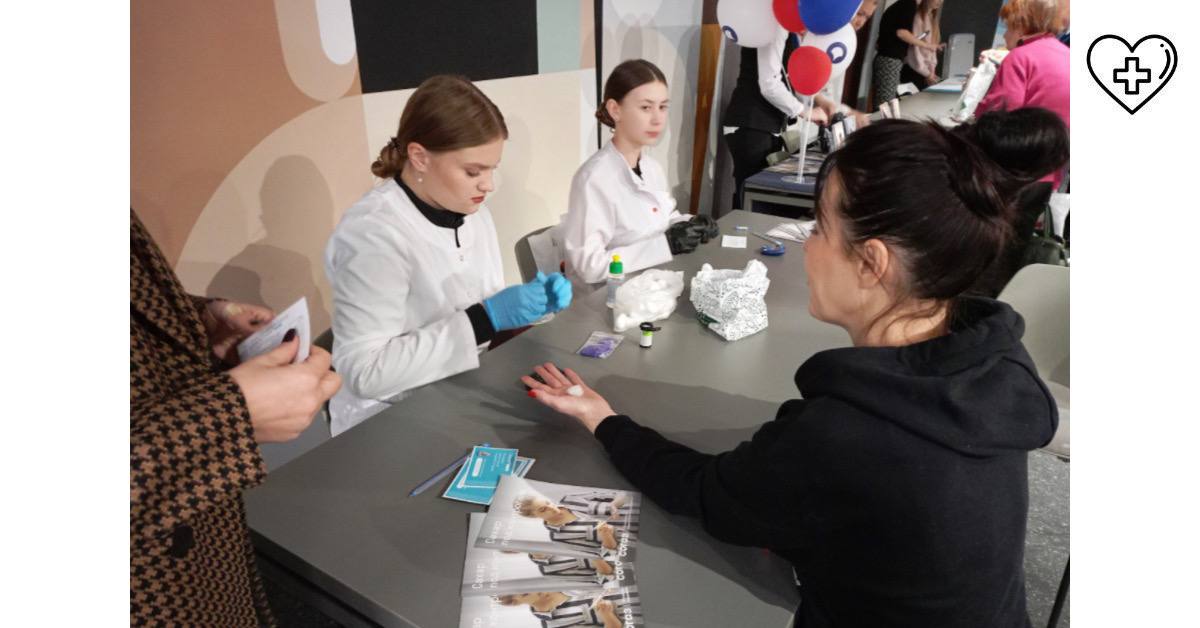 В День борьбы с диабетом каждый мог проверить уровень сахара в крови В День борьбы с диабетом каждый мог проверить уровень сахара в крови