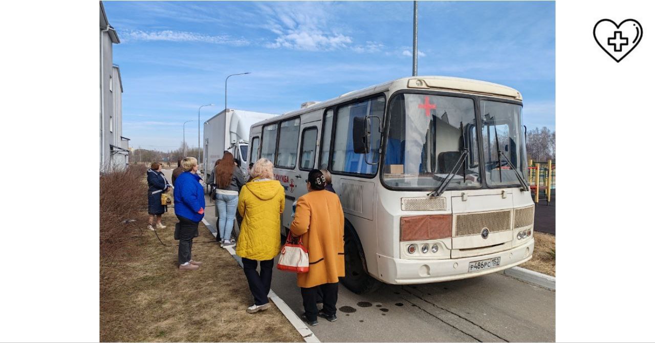Около 900 работников школ Борского округа пройдут диспансеризацию и профилактические осмотры в рамках выездных акций Около 900 работников школ Борского округа пройдут диспансеризацию и профилактические осмотры в рамках выездных акций