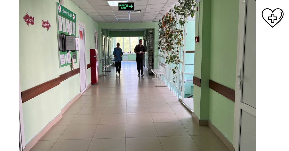 Поликлинику Первомайской ЦРБ модернизировали благодаря нацпроекту «Здравоохранение» Поликлинику Первомайской ЦРБ модернизировали благодаря нацпроекту «Здравоохранение»