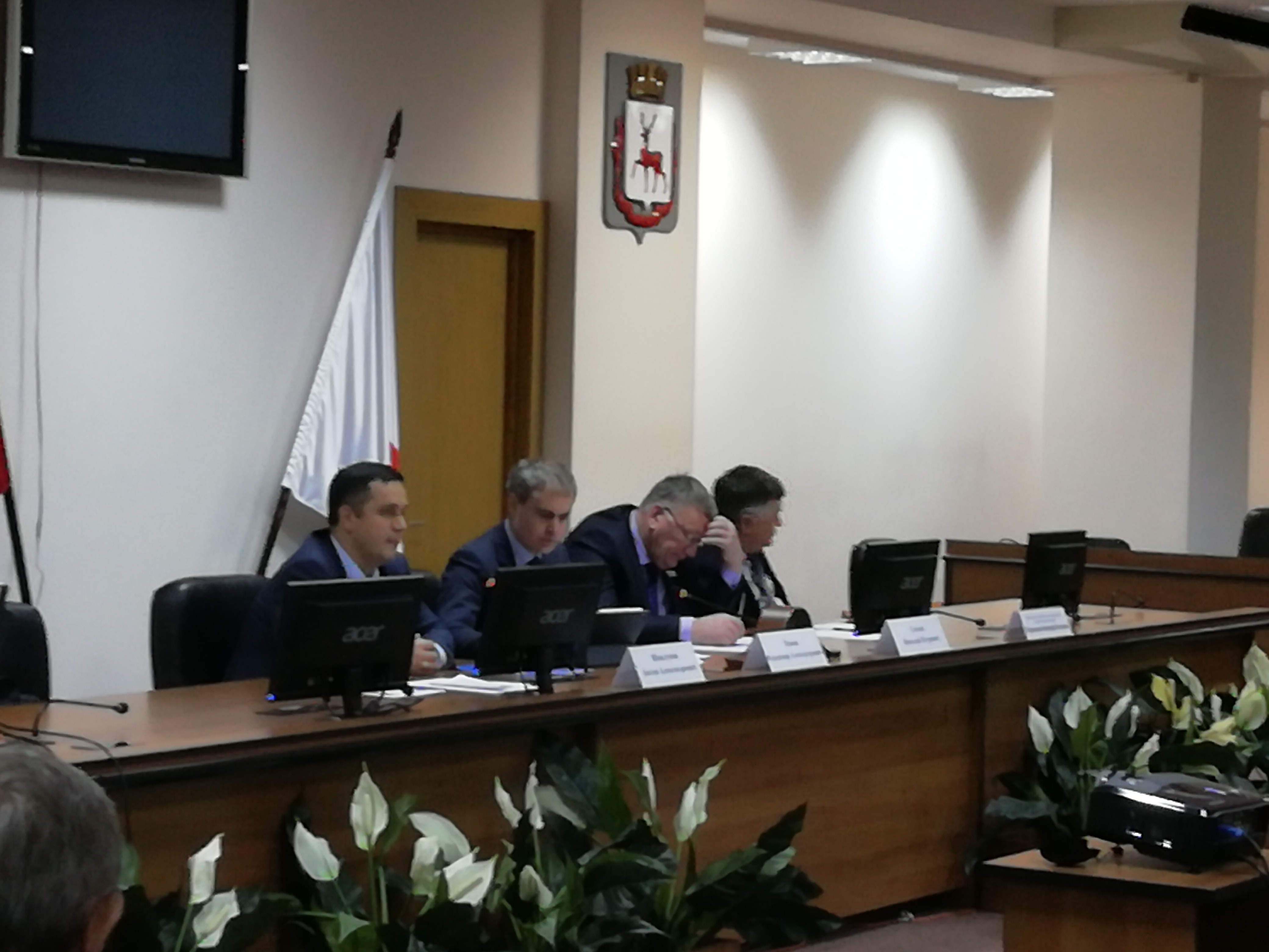Встреча министра здравоохранения Антона Шаклунова с депутатами Городской думы Встреча министра здравоохранения Антона Шаклунова с депутатами Городской думы