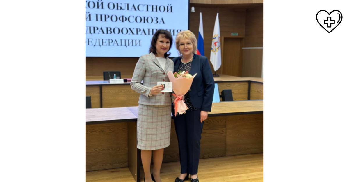 Три медицинских учреждения региона получили почетные штандарты губернатора Нижегородской области Три медицинских учреждения региона получили почетные штандарты губернатора Нижегородской области