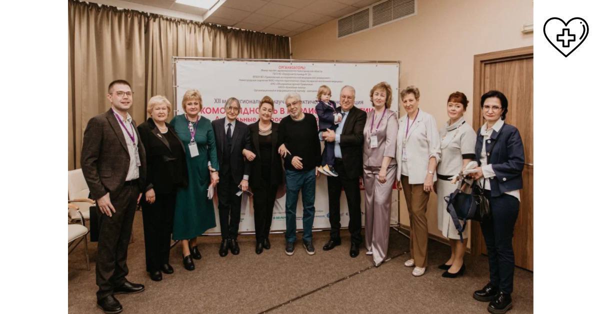 В Нижнем Новгороде состоялась XII межрегиональная научно-практическая конференция «Коморбидность в кардионефрологии. Актуальные вопросы нефрологии и диализа с разбором клинических случаев». В Нижнем Новгороде состоялась XII межрегиональная научно-практическая конференция «Коморбидность в кардионефрологии. Актуальные вопросы нефрологии и диализа с разбором клинических случаев».
