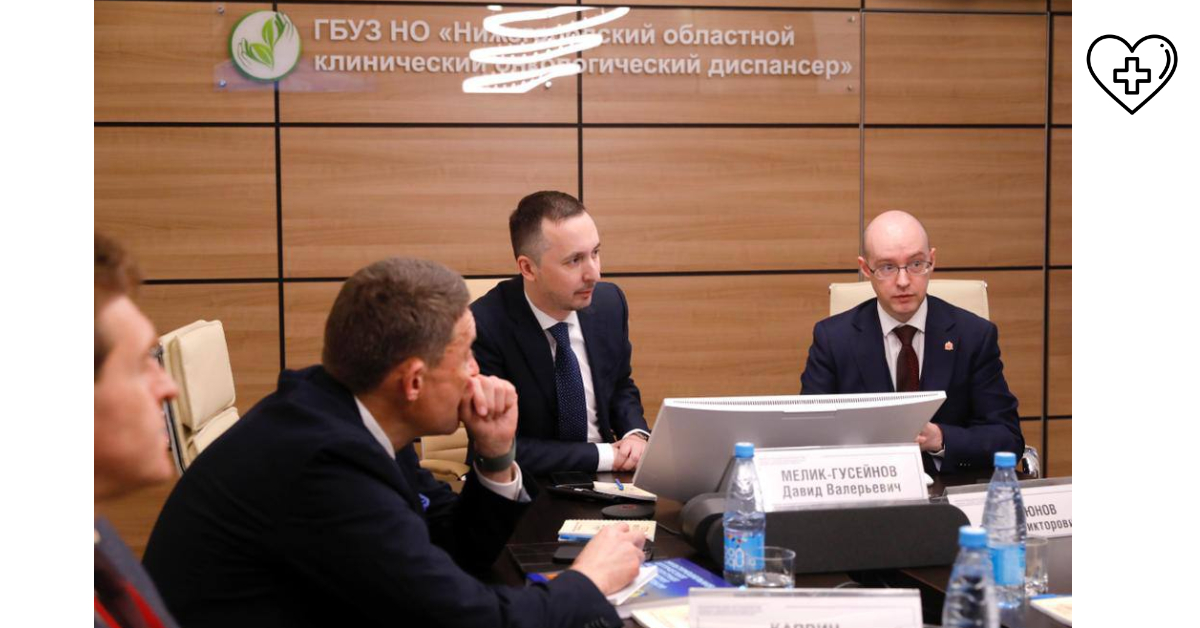 «В Нижегородской области очень сильная онкологическая школа», - Андрей Каприн «В Нижегородской области очень сильная онкологическая школа», - Андрей Каприн