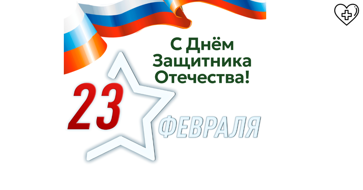 Дорогие друзья, Уважаемые коллеги! Дорогие друзья, Уважаемые коллеги!
