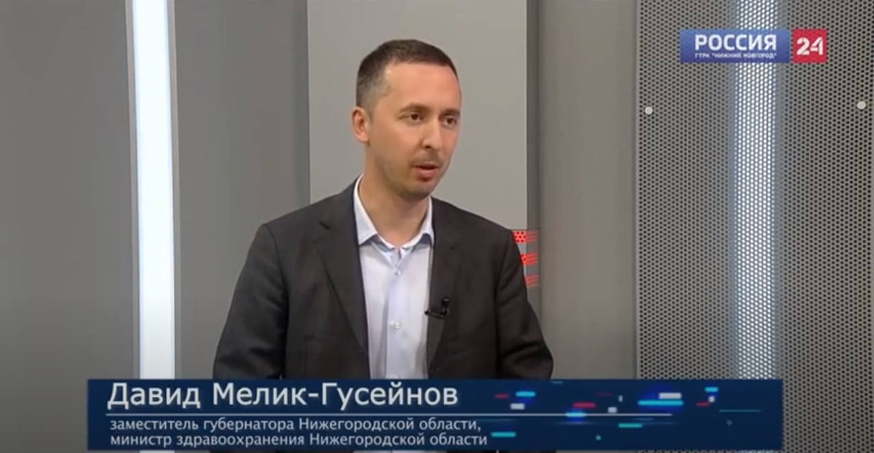 Министр здравоохранения Давид Мелик-Гусейнов о ситуации по коронавирусной инфекции Министр здравоохранения Давид Мелик-Гусейнов о ситуации по коронавирусной инфекции