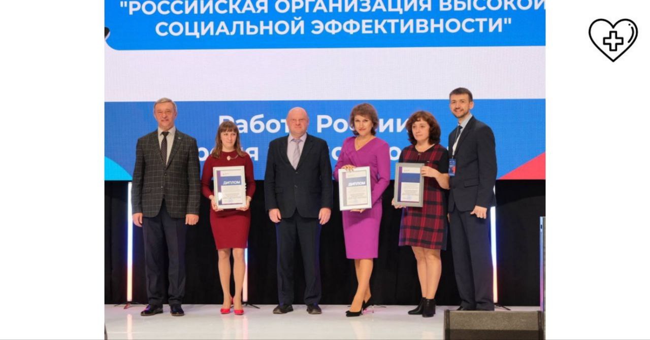 Детская городская поликлиника №19 Канавинского района отмечена на региональном этапе Всероссийского конкурса Детская городская поликлиника №19 Канавинского района отмечена на региональном этапе Всероссийского конкурса
