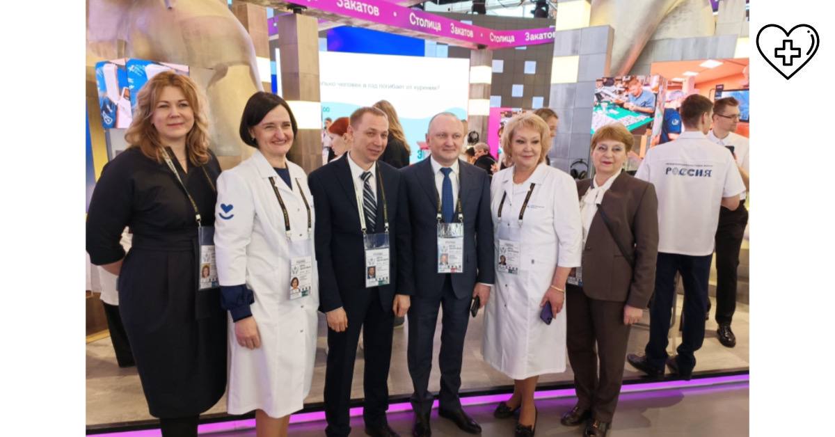 Нижегородские медпроизводители представили свои научные разработки на стенде региона на выставке-форуме «Россия» Нижегородские медпроизводители представили свои научные разработки на стенде региона на выставке-форуме «Россия»