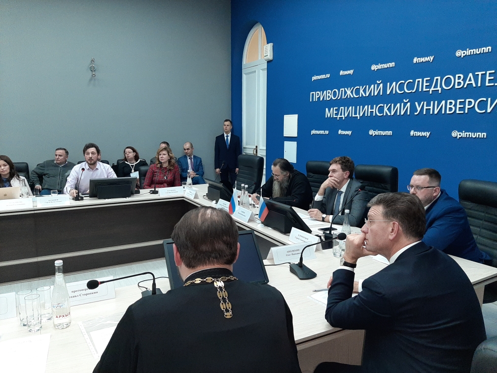Заместитель министра здравоохранения Нижегородской области Светлана Белозерова приняла участие в заседании круглого стола «Актуальные проблемы демографического развития Заместитель министра здравоохранения Нижегородской области Светлана Белозерова приняла участие в заседании круглого стола «Актуальные проблемы демографического развития