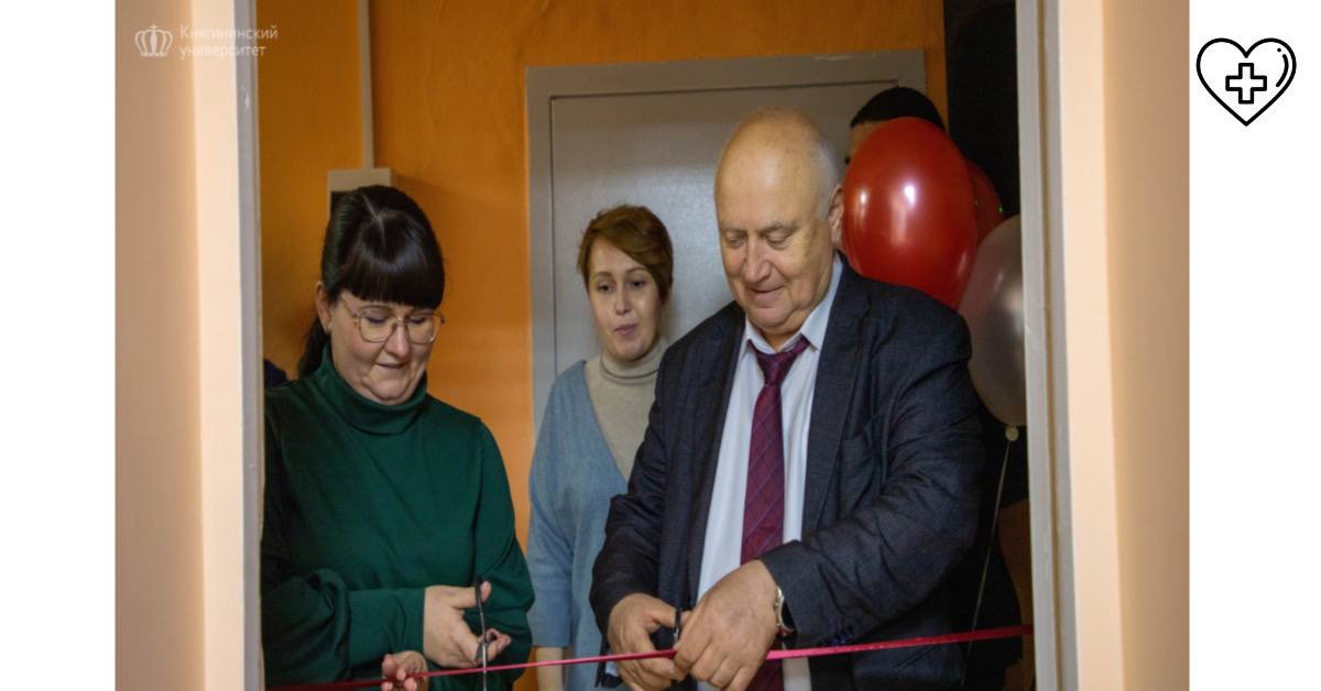 В Княгининском университете открылся медицинский кабинет В Княгининском университете открылся медицинский кабинет