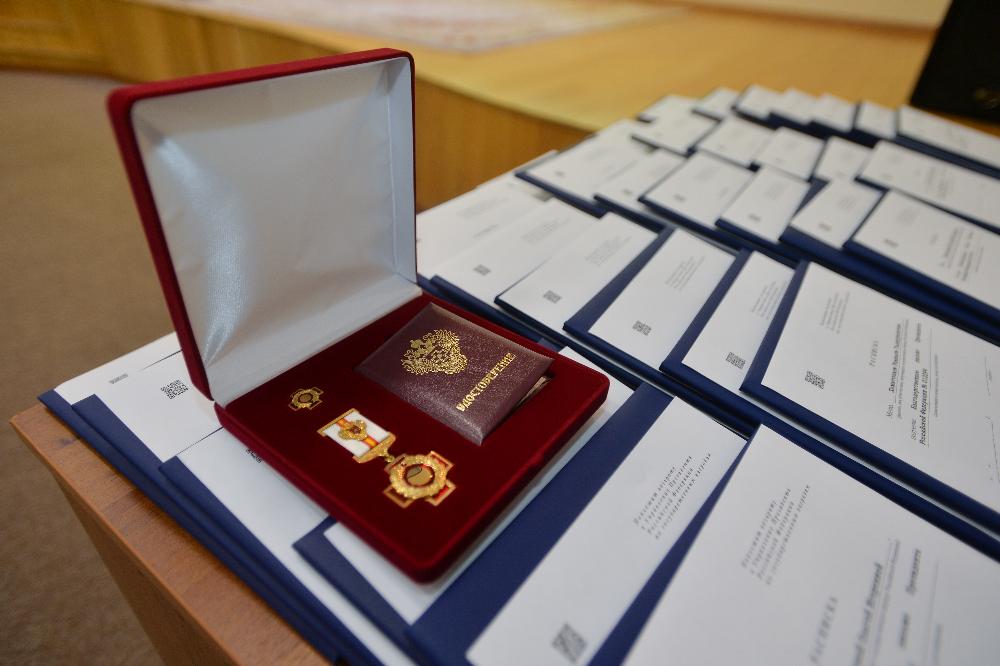 Специалисты службы крови награждены благодарственными письмами Президента РФ Специалисты службы крови награждены благодарственными письмами Президента РФ