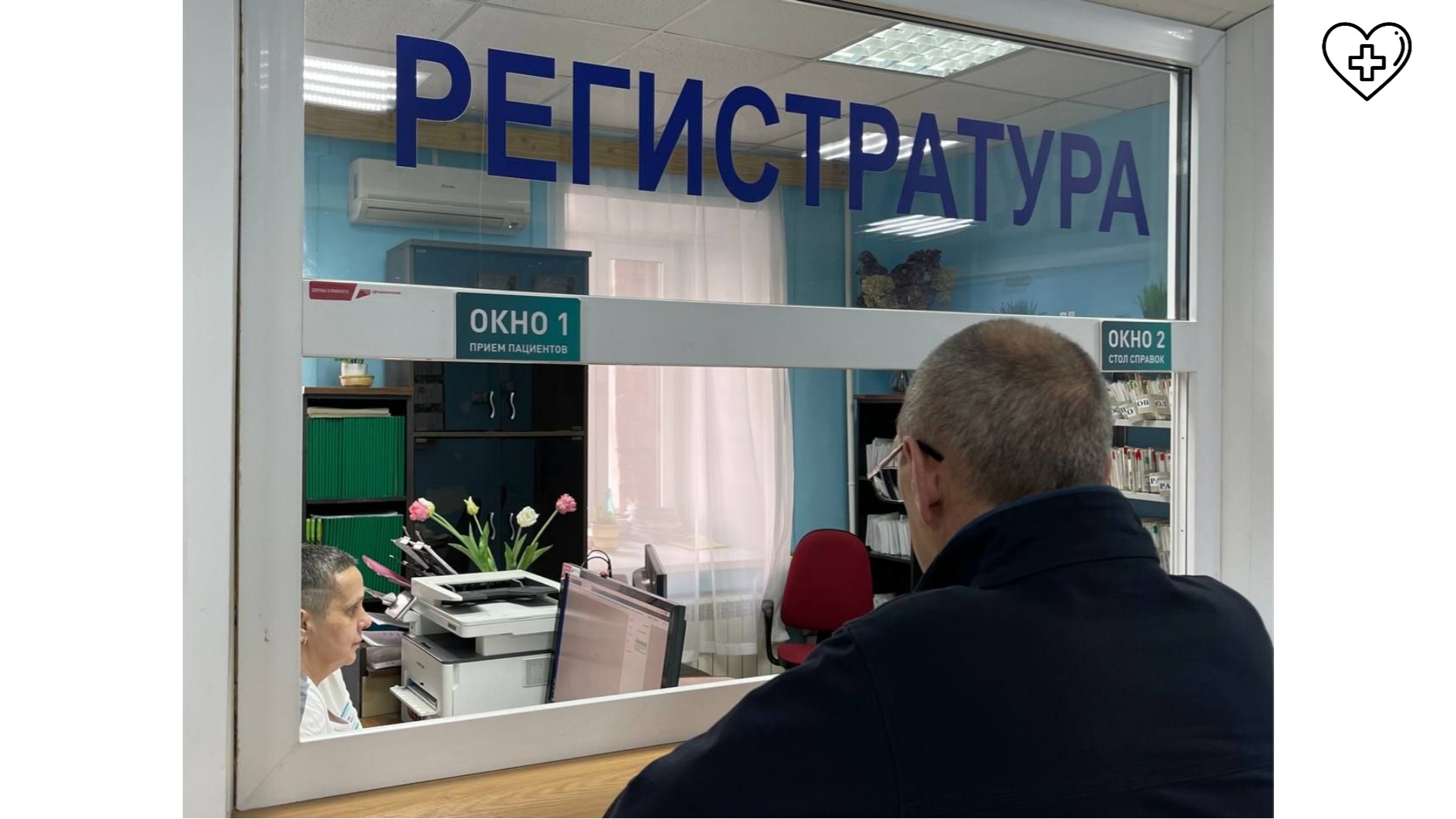 Вопросы организации диспансеризации ветеранов СВО в Нижегородской области обсудили на заседании межведомственной комиссии