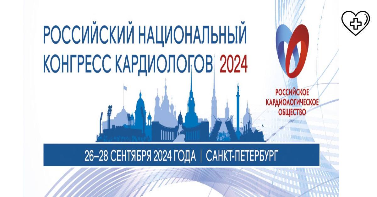 В течение октября нижегородцы могут принять участие в онлайн-опросе по вопросам коррупции В течение октября нижегородцы могут принять участие в онлайн-опросе по вопросам коррупции