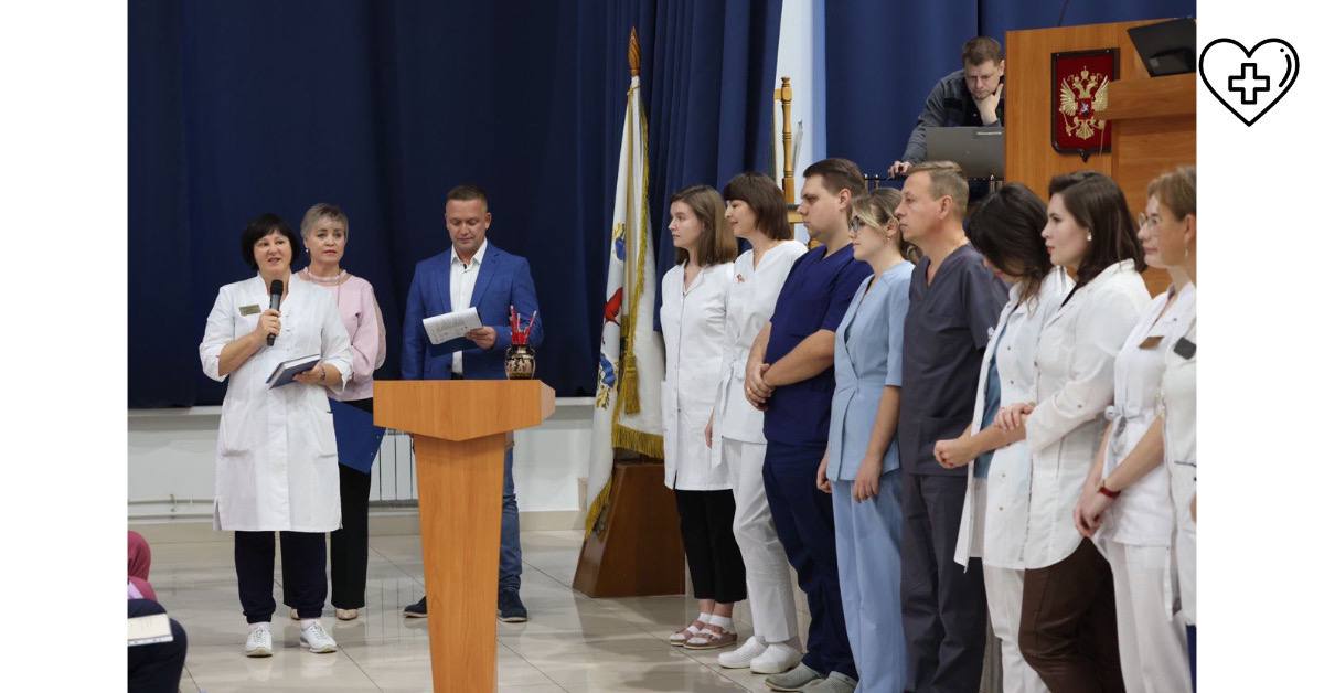 В НОКБ им. Н.А. Семашко прошла церемония посвящения в профессию для молодых врачей В НОКБ им. Н.А. Семашко прошла церемония посвящения в профессию для молодых врачей