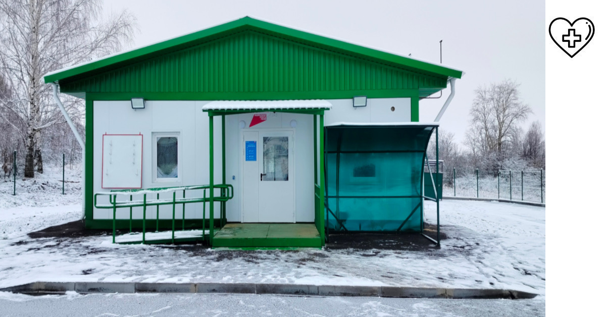 Модульный ФАП открыли в селе Берендеевка Лысковского муниципального округа Модульный ФАП открыли в селе Берендеевка Лысковского муниципального округа