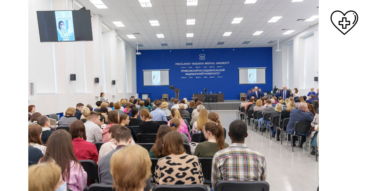 Площадку для обсуждения правовых аспектов лечения пациентов организовали в Приволжском медицинском университете Площадку для обсуждения правовых аспектов лечения пациентов организовали в Приволжском медицинском университете