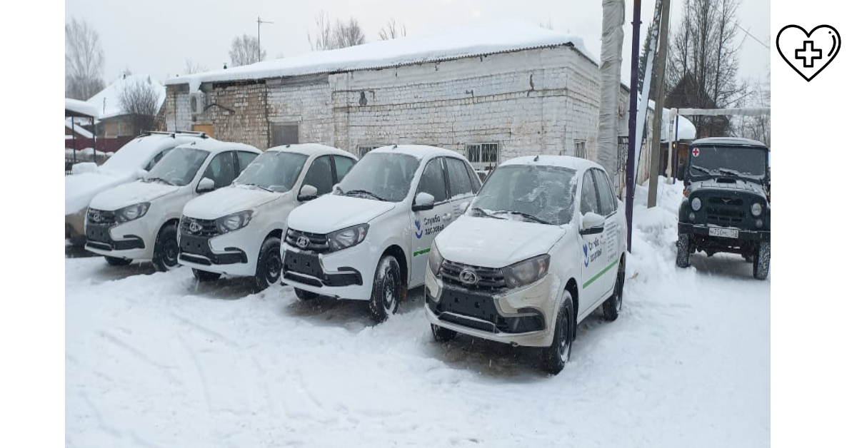 В Семеновскую ЦРБ поступили 4 новых автомобиля для работы участковой службы В Семеновскую ЦРБ поступили 4 новых автомобиля для работы участковой службы
